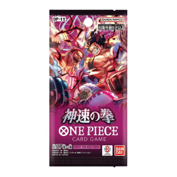 One Piece OP11 - A Fist of Divine Speed - Booster [JP]