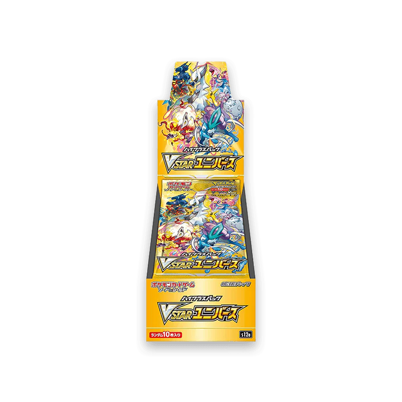 Pokémon | VStar Universe | Display