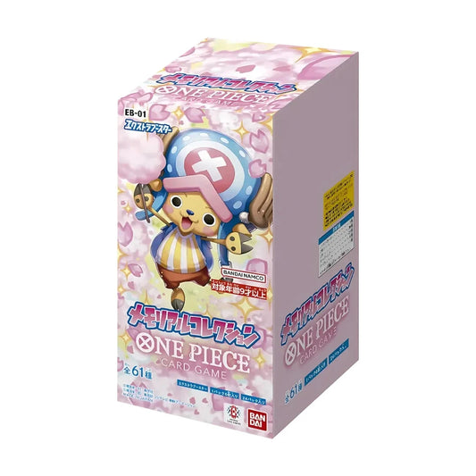 One Piece EB01 - Memorial Collection Booster [JP]