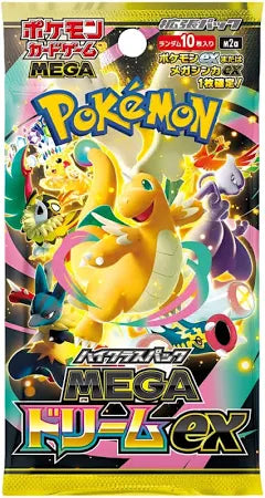 Pokémon Mega Dream Ex - Booster