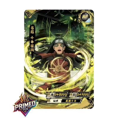 Naruto Kayou | Tier4 Wave2