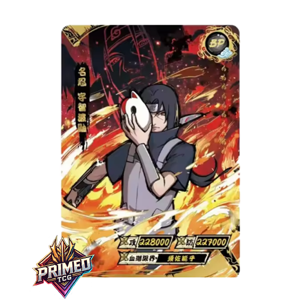 Naruto Kayou | Tier4 Wave2