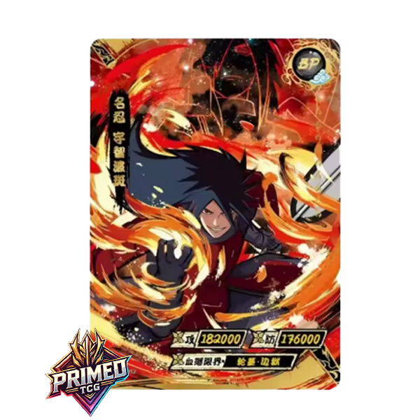 Naruto Kayou | Tier4 Wave3