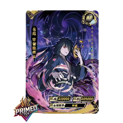 Naruto Kayou | Tier4 Wave2