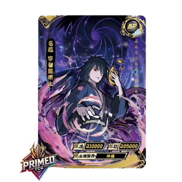 Naruto Kayou | Tier4 Wave2