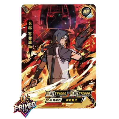 Naruto Kayou | Tier4 Wave3