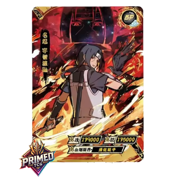 Naruto Kayou | Tier4 Wave3