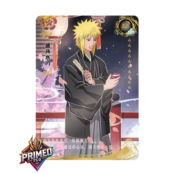 Naruto Kayou | Tier4 Wave4