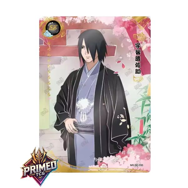 Naruto Kayou | Tier4 Wave4