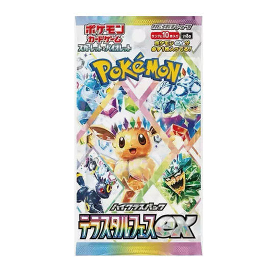 Pokémon Terastar Festival EX