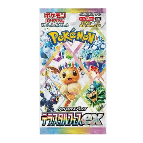 Pokémon - Terastar Festival EX Booster [JP]